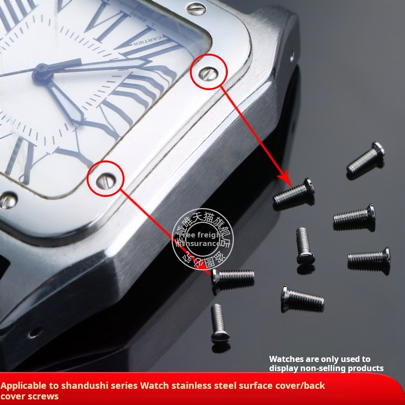Luxury Watch Cartier - Vis en acier inoxydable massif pour