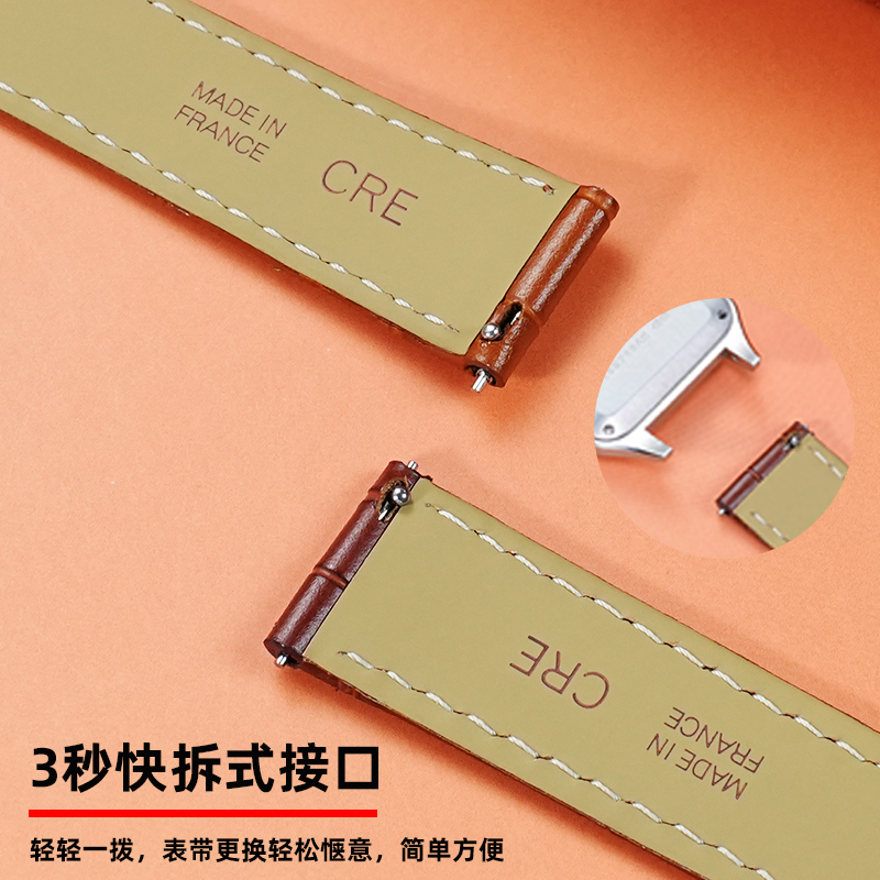 Bracelet en cuir véritable pou - Luxury Watch Cartier avis et prix